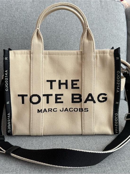 Marc Jacobs Handbags - Marc Jacobs The Jacquard Medium Tote Bag